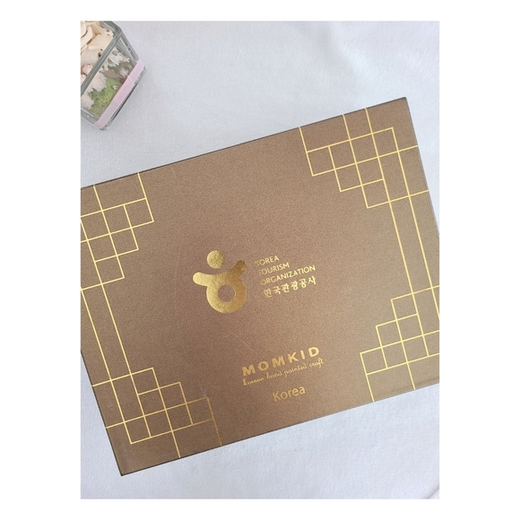 (NEW) Tea/Coffee Cup Set - Picture 3 of 5